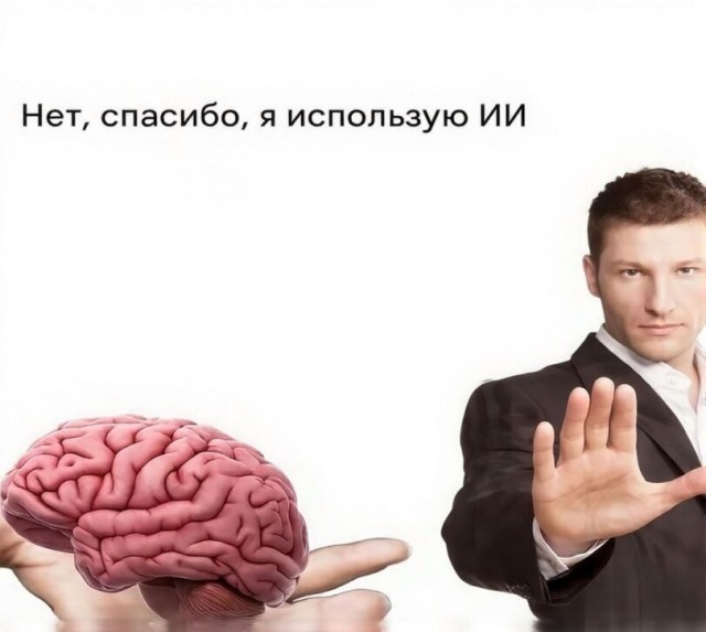 Проводил хорошего человека