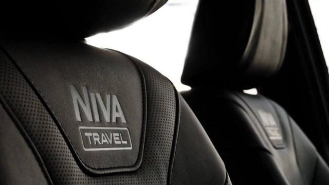 Представлена новая версия Lada Niva Travel с кожаным салоном за 1,9 млн рублей. Тираж составил 1000 экземпляров