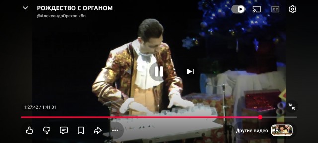 Вивальди на бокалах