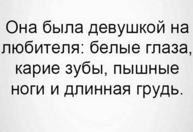Картиночки, баянчики 17 июня