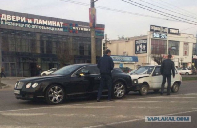 Догнал все-таки!