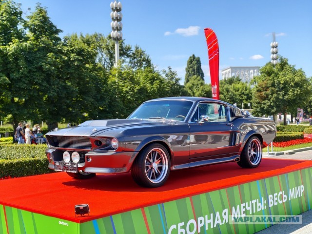 Событие лета. Автофестиваль на ВДНХ