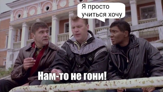 Что-то про нынешнюю Европу