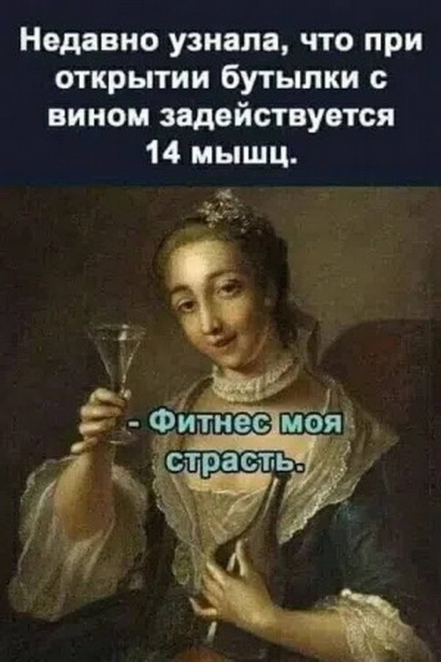 Картинки на среду
