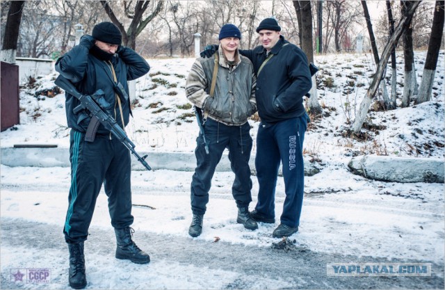 СОБР УМВД по Курганской области
