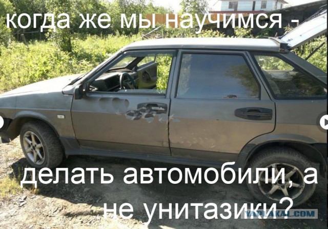 Новый русский трамвай