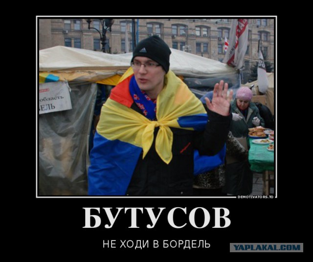 Колонна техники РФ въехала