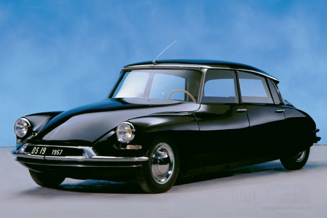 Автогерои