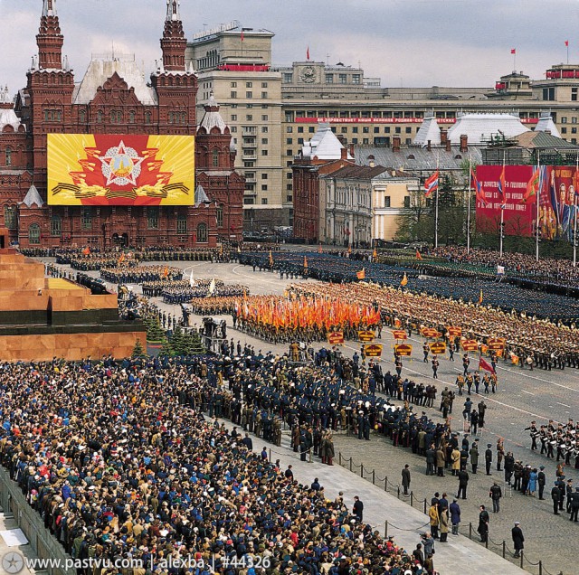 Прогулка по Москве 1985 года