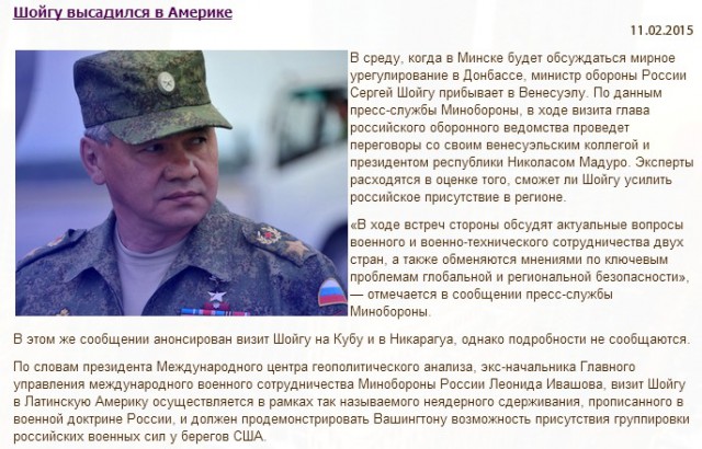 Перемирие кончилось, едва начавшись.