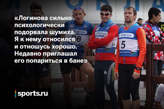 Биатлон сезон 2014/2015 часть 6.