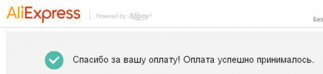 Вся правда об электронных сигаретах