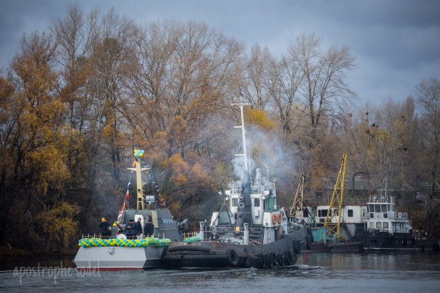 Пополнение ВМС Украины