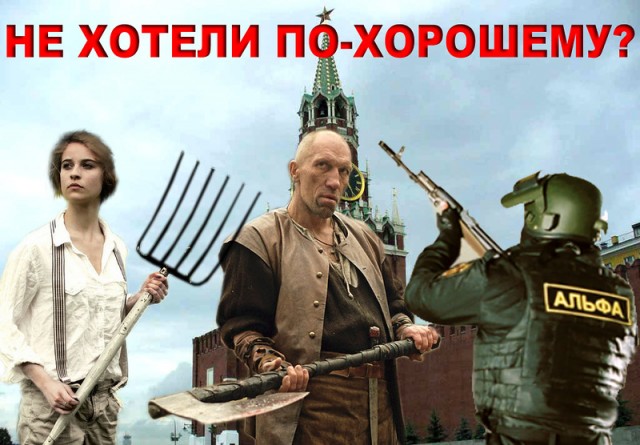 Воровство в Космических масштабах - полный ГЛОНАСС