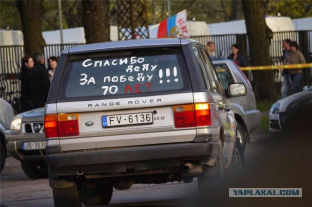 Настало время наклеек на авто