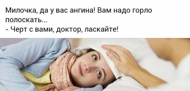 Смешные комментарии из социальных сетей 10.06.2016