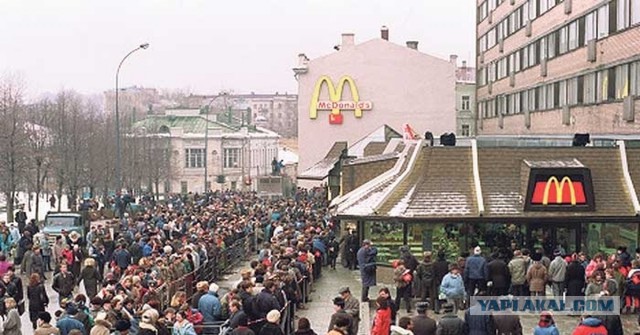 Очереди в СССР