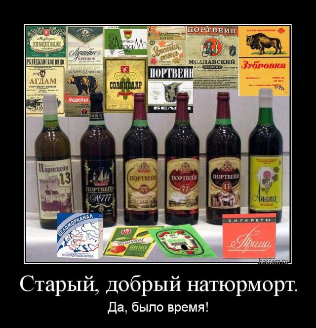 Подборка интересных и веселых картинок