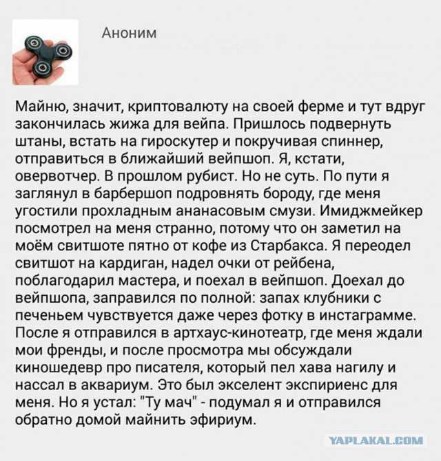 Подборка интересных и веселых картинок