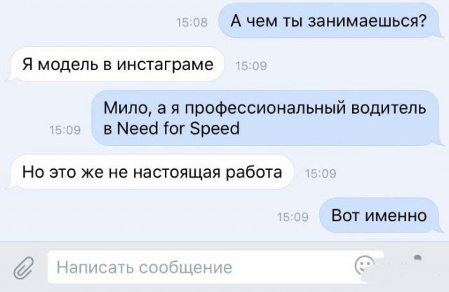 Всяко-разно в последний день лета.