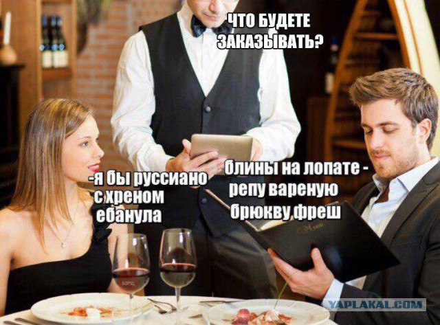 Тульские ученые предлагают жрать голубей