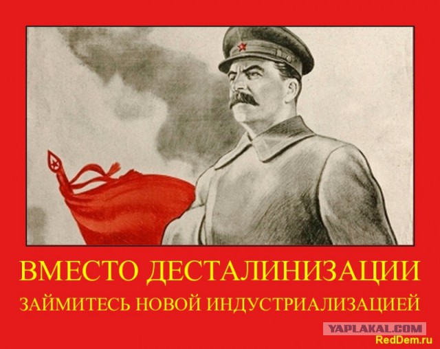 Да вернись же ты уже наконец...