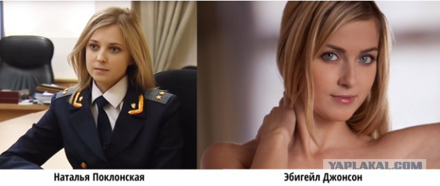14 знаменитостей, у которых нашлись двойники в порно-индустрии