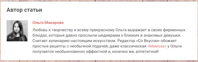 Карательная кулинария: как и из чего сегодня готовят бомж-пакеты