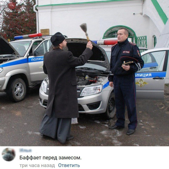 Подборка интересных и веселых картинок