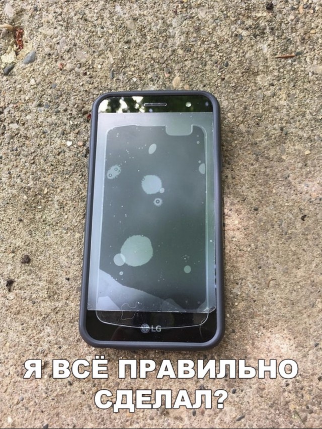 Нестандартный юмор