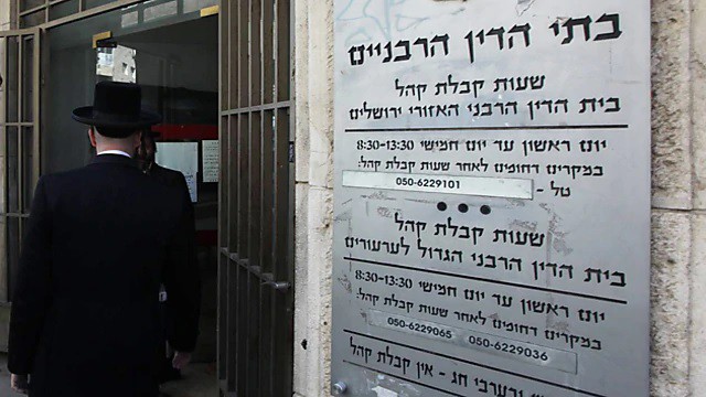 Еврейку вернули в украинки из-за занятий проституцией