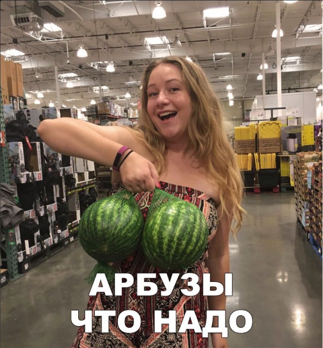 Нестандартный юмор