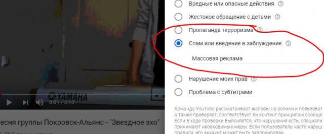 Скоро Новый Год. Амнистия забаненных