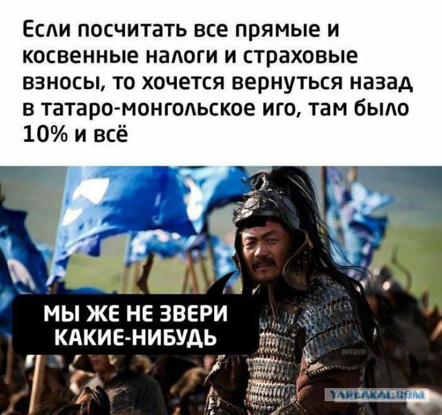 Пенсия, Финляндия