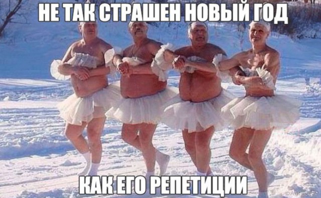 Картинки в рамках с надписями