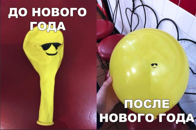 Нестандартный юмор