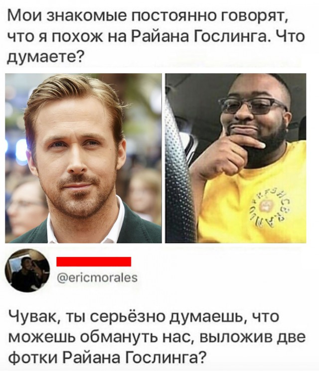 Анекдоты, истории и картинки с надписями