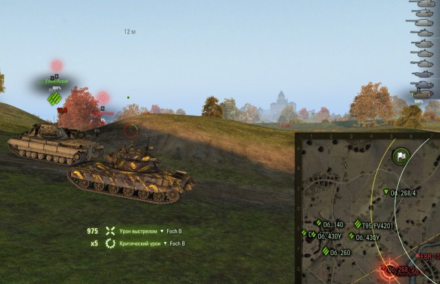 Wargaming 57