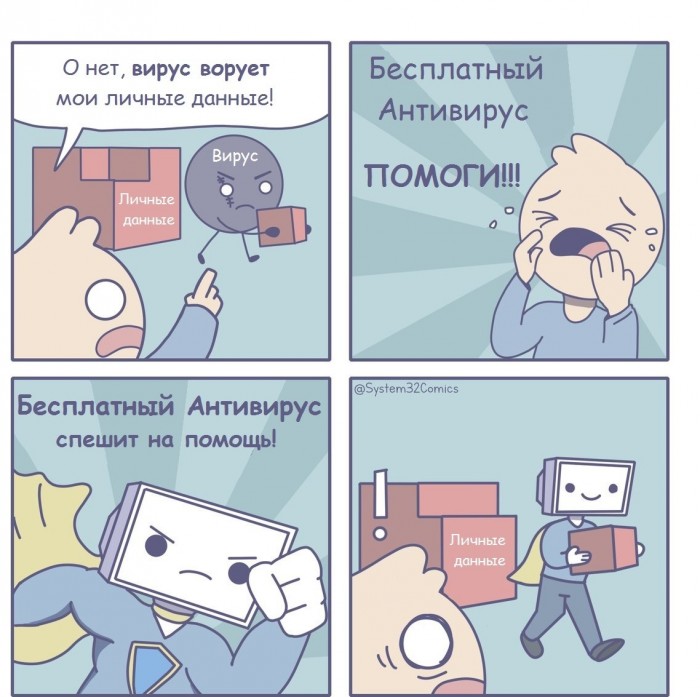 Немного картинок для настроения 05.11.19