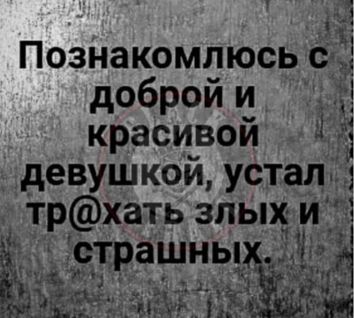 Бредзона 14.12.19