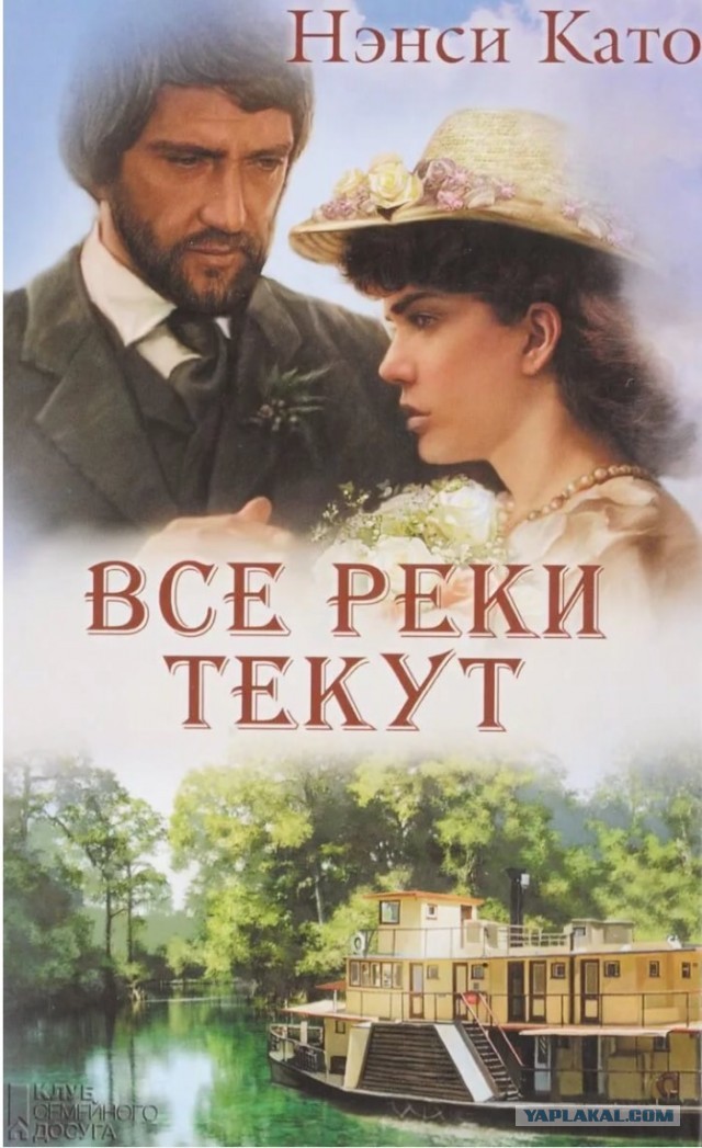 Забытые сериалы, которые мы с интересом смотрели в 90-х.