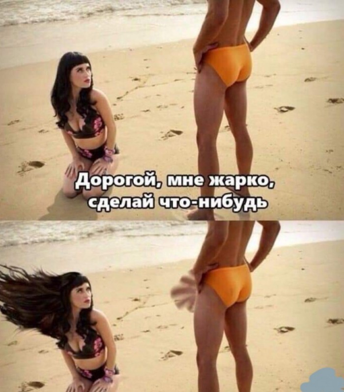 Бредзона 08.02.2020