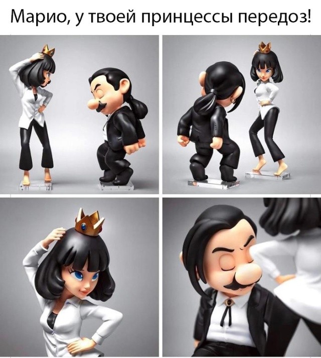 Юмор на любителя