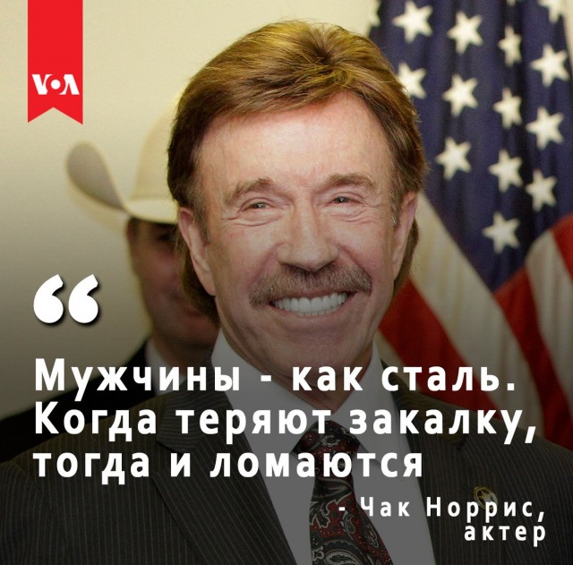 Бредзона 16.03.2020