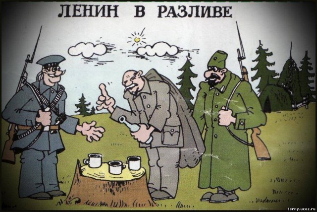 Основоположник удаленной системы работы. Полная автономность
