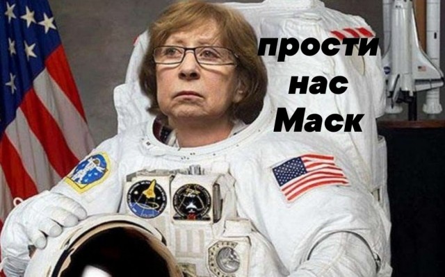 Прототип корабля Starship Илона Маска взорвался при испытаниях в Техасе