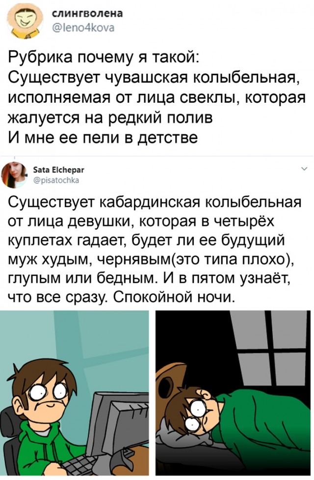 Немного картинок для настроения 20.06.20
