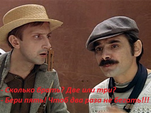 3 признака в мужчине, которые указывают на его высокий интеллект