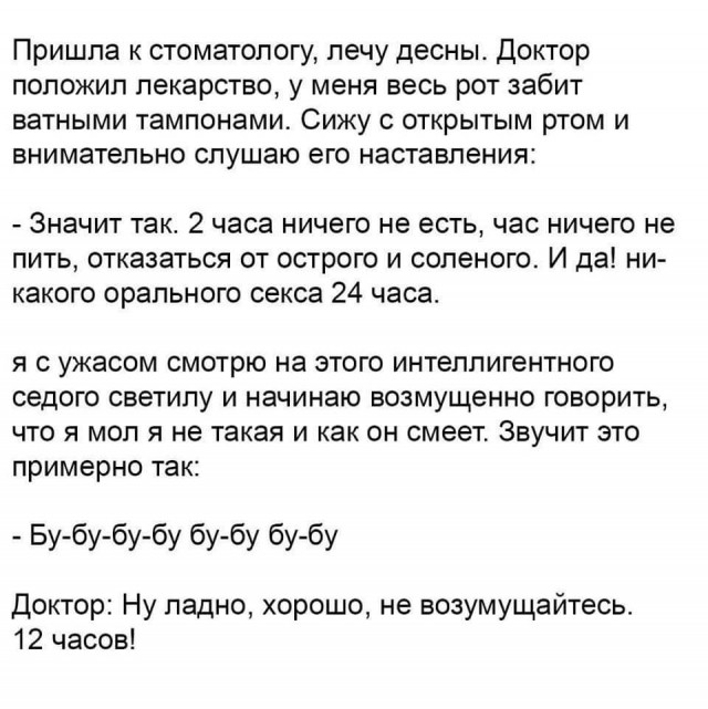Позитивные картинки на 19.07.2020