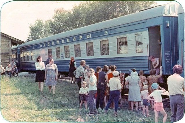 Железные дороги МПС СССР в фотографиях